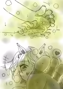 Page 1216 of Preesoul - preview thumbnail