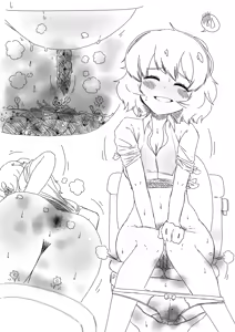 Page 1224 of Preesoul - preview thumbnail