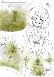 Page 1225 of Preesoul - preview thumbnail