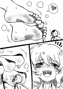 Page 1232 of Preesoul - preview thumbnail