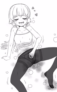 Page 1237 of Preesoul - preview thumbnail