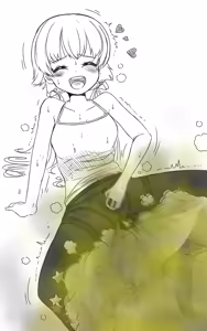Page 1241 of Preesoul - preview thumbnail