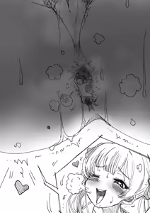Page 126 of Preesoul - preview thumbnail