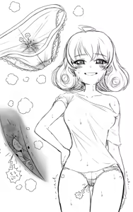 Page 1276 of Preesoul - preview thumbnail