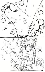 Page 1291 of Preesoul - preview thumbnail