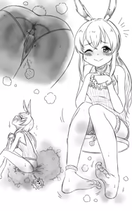 Page 1305 of Preesoul - preview thumbnail