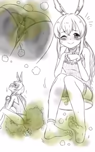 Page 1306 of Preesoul - preview thumbnail