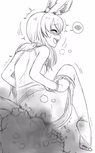 Page 1311 of Preesoul - preview thumbnail