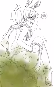 Page 1312 of Preesoul - preview thumbnail