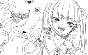 Page 1326 of Preesoul - preview thumbnail