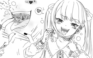 Page 1327 of Preesoul - preview thumbnail