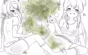 Page 1352 of Preesoul - preview thumbnail