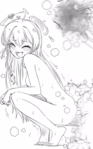 Page 1362 of Preesoul - preview thumbnail