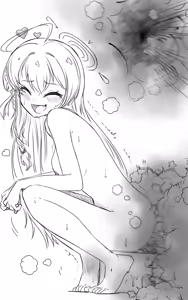 Page 1363 of Preesoul - preview thumbnail
