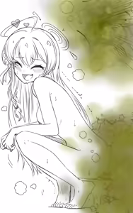 Page 1364 of Preesoul - preview thumbnail