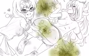Page 1367 of Preesoul - preview thumbnail