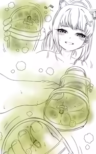 Page 1382 of Preesoul - preview thumbnail