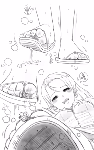 Page 1389 of Preesoul - preview thumbnail