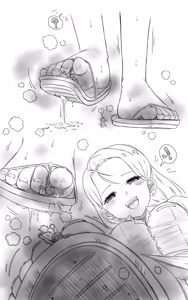 Page 1390 of Preesoul - preview thumbnail