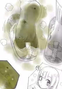 Page 369 of Preesoul - preview thumbnail