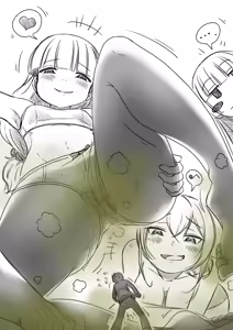 Page 37 of Preesoul - preview thumbnail