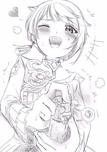 Page 382 of Preesoul - preview thumbnail