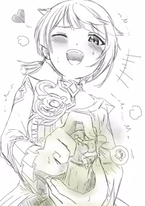 Page 383 of Preesoul - preview thumbnail