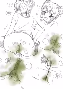 Page 425 of Preesoul - preview thumbnail