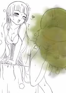 Page 483 of Preesoul - preview thumbnail
