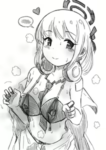 Page 507 of Preesoul - preview thumbnail