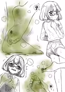Page 525 of Preesoul - preview thumbnail
