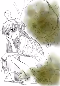 Page 585 of Preesoul - preview thumbnail