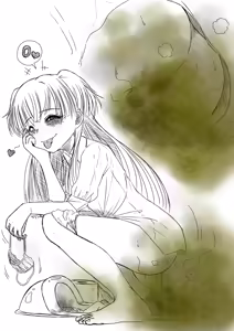 Page 589 of Preesoul - preview thumbnail