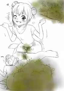Page 598 of Preesoul - preview thumbnail