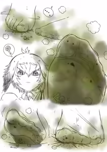 Page 657 of Preesoul - preview thumbnail
