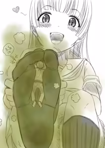 Page 659 of Preesoul - preview thumbnail