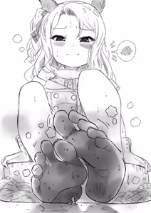 Page 689 of Preesoul - preview thumbnail