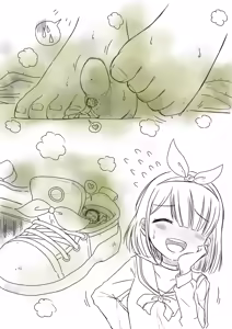 Page 724 of Preesoul - preview thumbnail