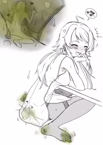 Page 751 of Preesoul - preview thumbnail