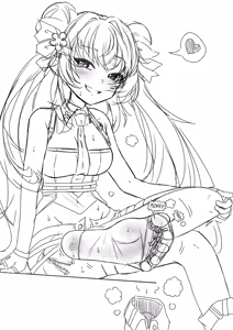 Page 885 of Preesoul - preview thumbnail