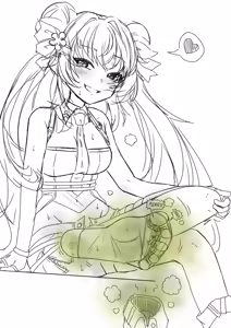 Page 887 of Preesoul - preview thumbnail