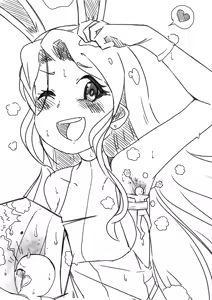 Page 944 of Preesoul - preview thumbnail