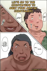 Oba-chan ni Ai ni Inaka ni Ikou! — hentai manga cover on Fhentai