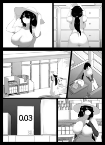 Page 147 of Oyasumi, Okaa-san I - preview thumbnail