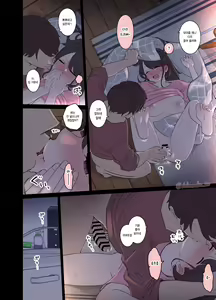 Page 7 of Tonari ni Sumu Onnanoko ni Warui Koto o suru Hanashi (Kouhen) | 옆집에 사는 여자애에게 나쁜 짓을 하는 이야기 - preview thumbnail