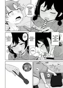 Page 43 of Onanie Izon Jidaraku Joshi wa Shounen no Onanie o Nozokimisuru. | Una chica autocrítica y adicta a la masturbación observa a un chico masturbarse. - preview thumbnail