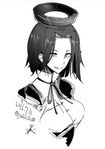 Page 127 of リブユウキ - preview thumbnail