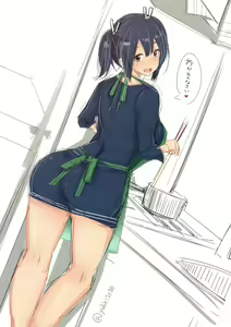 Page 216 of リブユウキ - preview thumbnail