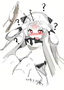 Page 267 of リブユウキ - preview thumbnail