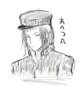 Page 270 of リブユウキ - preview thumbnail
